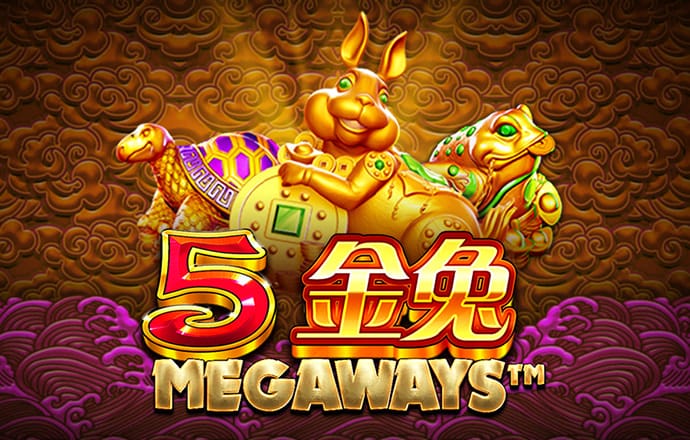 金沙集团1862成色