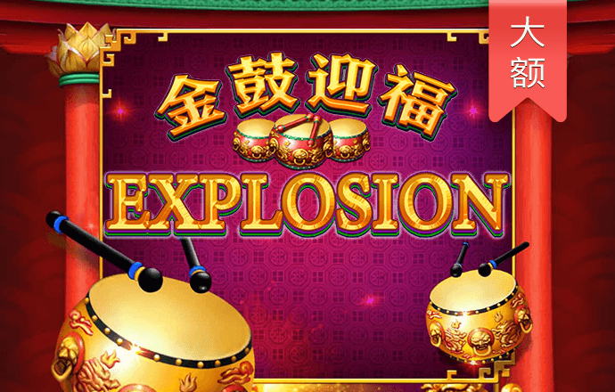 ab体育官方入口